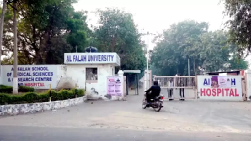Al Falah University Accused of Using Expired UGC Accreditation to Attract Students