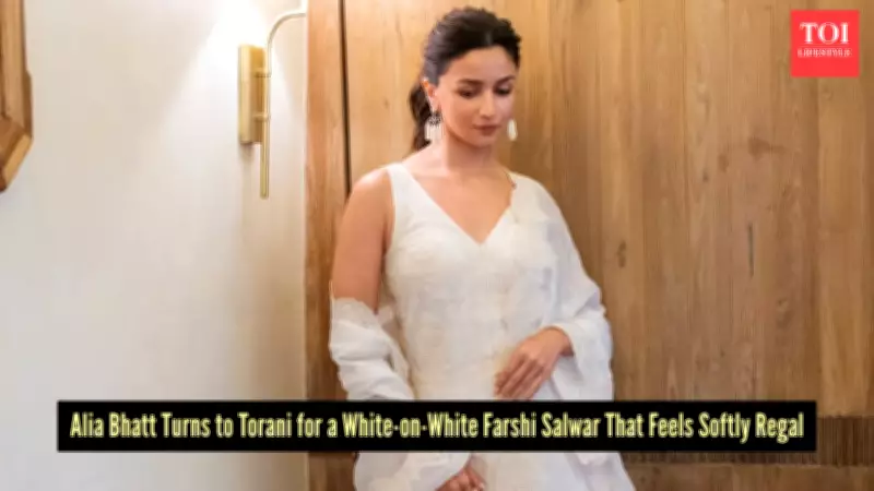 Alia Bhatt Revives 2019 Era with Stunning White Farshi Salwar Ensemble