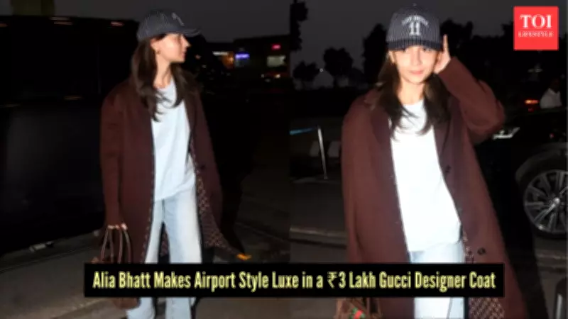 Alia Bhatt's Rs 3 Lakh Gucci Coat Redefines Airport Fashion with Quiet Luxury