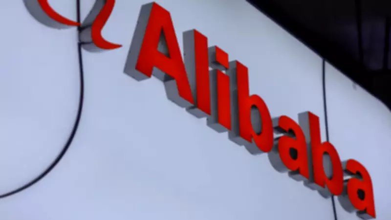 Alibaba's AI Chatbot Overwhelmed, Halts Coupon Distribution Amid Shopping Rush