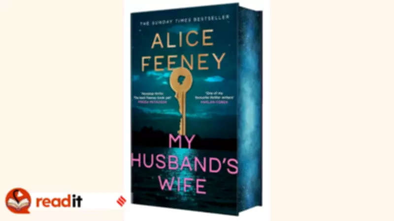 Alice Feeney's My Husband's Wife: A Twisty Domestic Noir Thriller