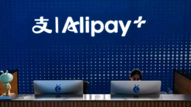 Alipay+ May Enter India: UPI Cross-Border Talks with Ant International Underway
