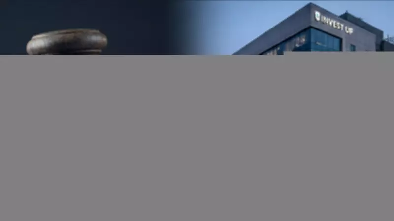 Allahabad HC Quashes FIR, Chargesheet in UP Solar Project Bribery Case