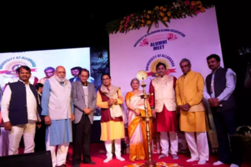 Allahabad University Hosts Grand Alumni Meet 'Familiar Faces Fiesta'