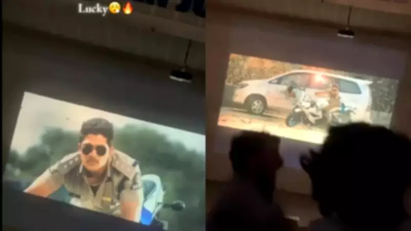Allu Arjun's 'Lucky: The Racer' Viral Screening Sparks Re-Release Demands