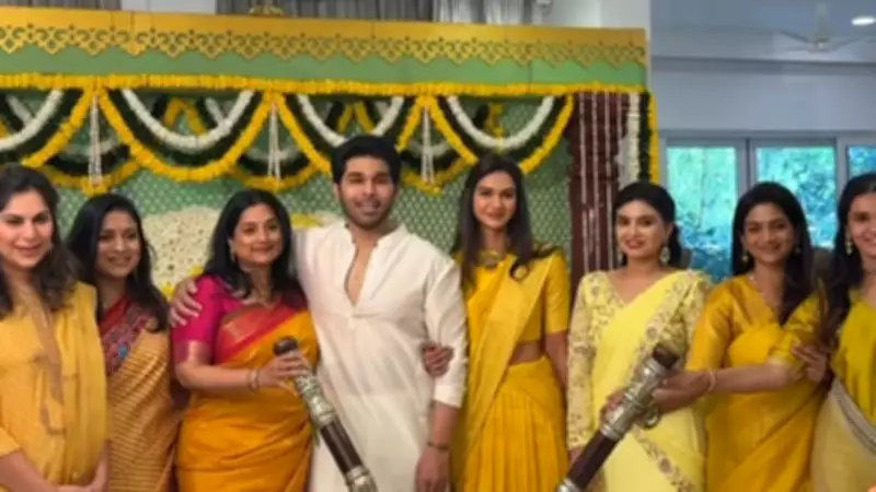 Allu Sirish's Wedding Festivities Begin with Traditional Pasupu Ceremony