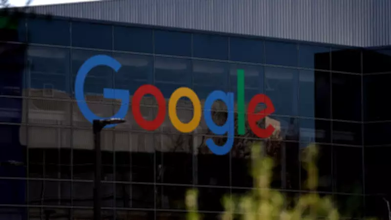 Alphabet Raises $20 Billion in Bond Sale, Flags AI Risks to Advertising Business