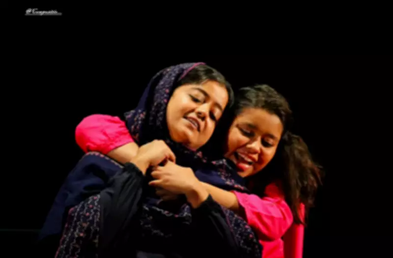 Amader Ghoreo Golppo Chhilo: A Powerful Theatrical Tribute to Afghan Women's Resilience