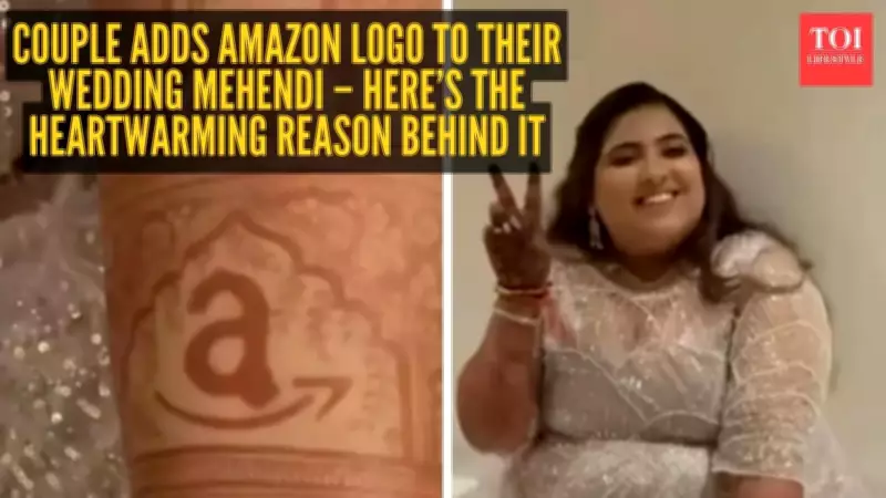 Amazon Colleagues' Love Story: Bride's Mehendi Features Company Logo
