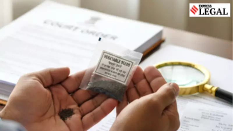 Amazon Fined Rs 15,000 in Sangrur for Underweight Seed Delivery: Consumer Forum Ruling