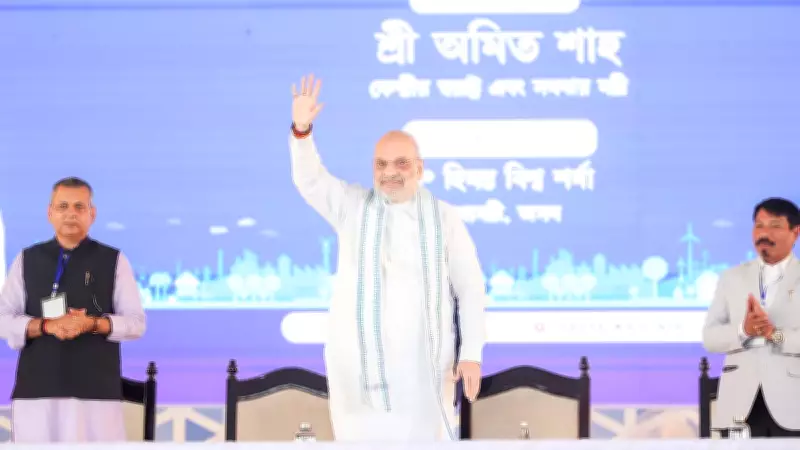Amit Shah Accuses Congress of Neglecting Assam's Development for Decades