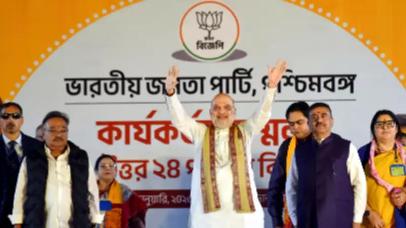 Amit Shah Blames TMC Graft for Kolkata Fire Tragedy, Vows Action