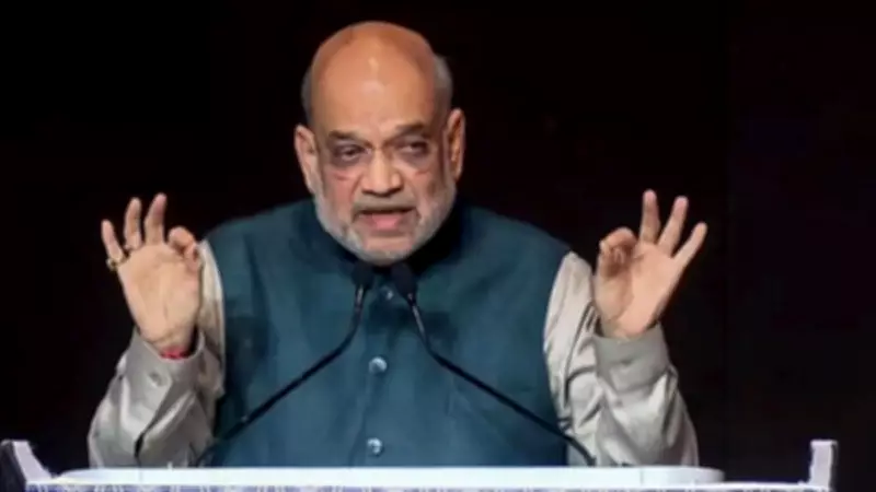 Amit Shah Emphasizes Cyber Security as Pillar of National Security