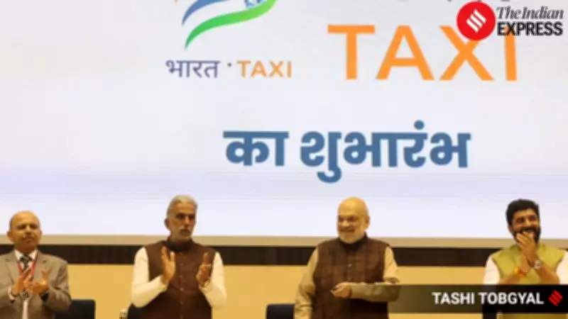 Amit Shah Launches Bharat Taxi: India's Largest Cooperative Ride-Hailing Platform