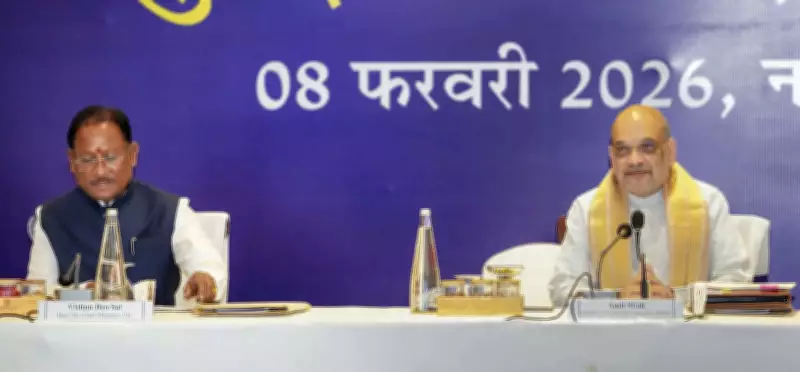 Amit Shah: Maoism Rooted in Ideology, Not Underdevelopment, 90% Problem Solved