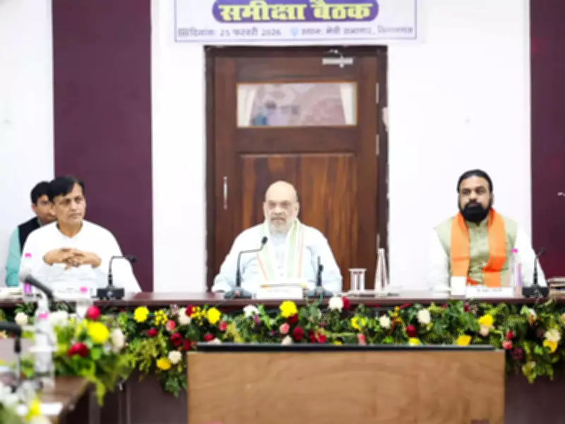 Amit Shah Reviews India-Nepal Border Security in Seemanchal During 3-Day Visit