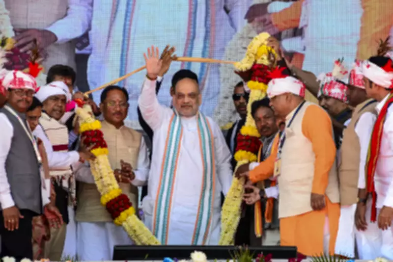 Amit Shah Sets Dec 2027 Deadline for Bastar Development, Issues Final Call to Maoists