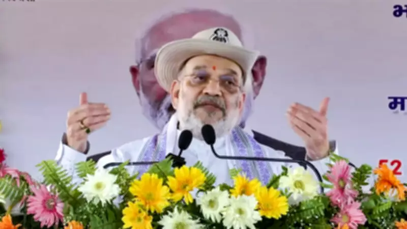 Amit Shah Vows BJP Victory and Infiltrator Removal Ahead of Bihar Polls