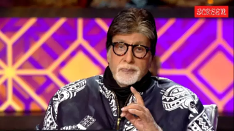 Amitabh Bachchan Recalls 'Third Rate Actor' Insult, Celebrates India's U19 Cricket World Cup Win