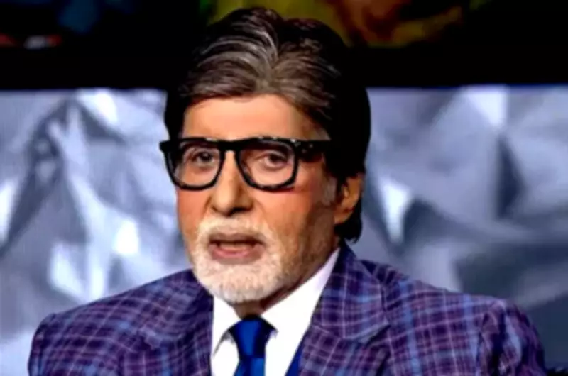 Amitabh Bachchan's Early Start & Praise for India's U19 Cricket World Cup Win