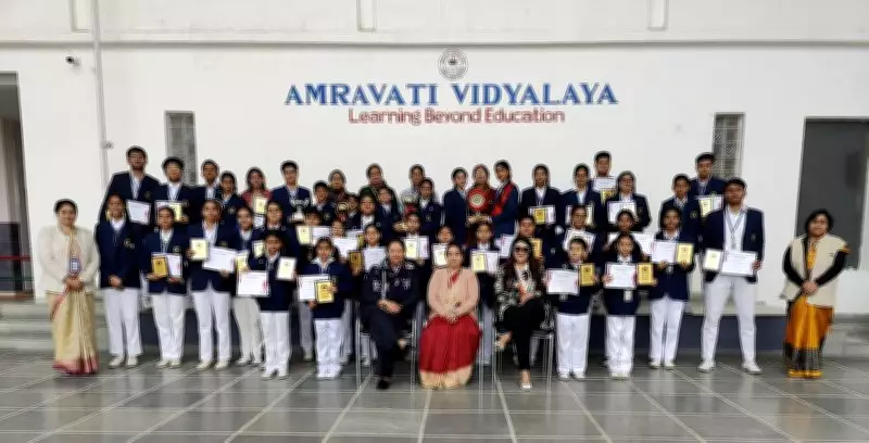 Amravati Vidyalaya Panchkula Celebrates Student Excellence at Annual Prize Ceremony