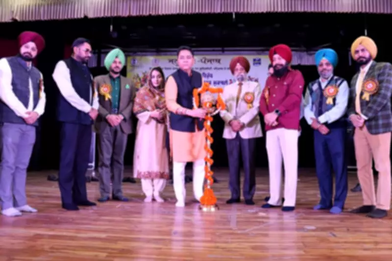 Amritsar College Students Lead Anti-Drug Movement at Junoon-e-Punjab Event