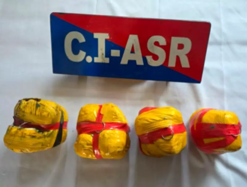 Amritsar Police Bust Major Cross-Border Heroin Smuggling Ring, 4 Arrested