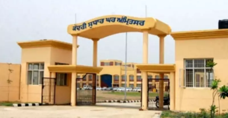 Amritsar's Fatahpur: Central Jail Arrived, But Promised Development Remains Elusive