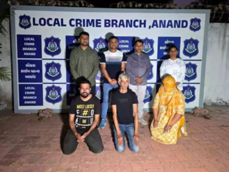 Anand LCB Arrests 3 Mumbai Agents in Azerbaijan Human Trafficking Case