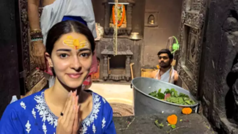 Ananya Panday Shares Spiritual Journey at Trimbakeshwar Temple, Updates on Career