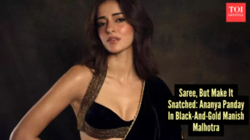 Ananya Panday Stuns in Manish Malhotra's Black-Gold Corset Saree