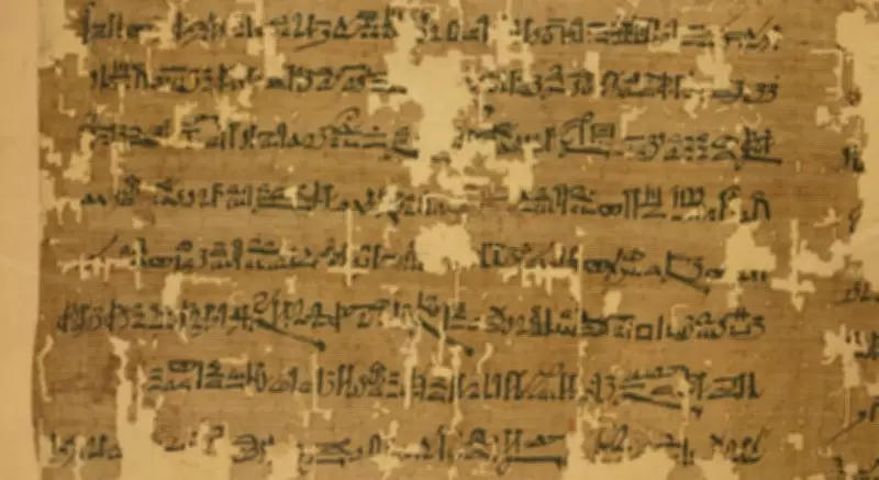 Ancient Egyptian Manuscript Sparks Debate Over Biblical Giants' Historical Basis