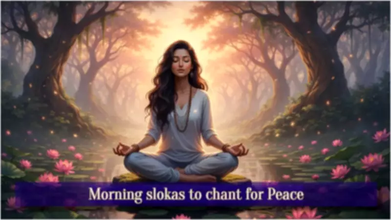 Ancient Sanskrit Slokas Become Modern Morning Ritual for Stress Relief