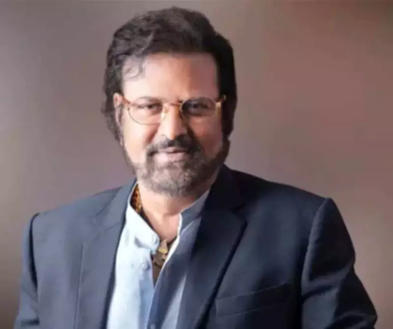 Andhra HC Denies Stay on Proceedings Against Actor Mohan Babu in Assault Case