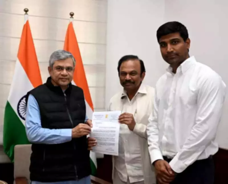 Andhra MPs Push for New Rail Line, Social Media Age Regulation