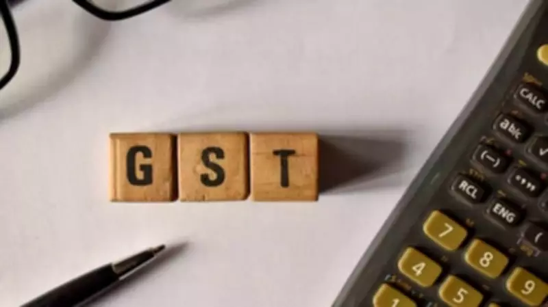 Andhra Pradesh GST Collections Hit Rs 672 Crore in January 2026