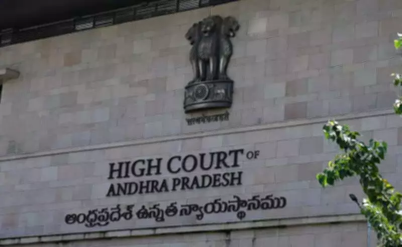 Andhra Pradesh High Court Restricts Look Out Circulars in Matrimonial Cases
