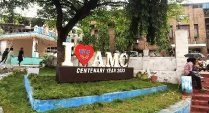 Andhra Pradesh Promotes 118 Associate Professors to Professors in Medical Colleges