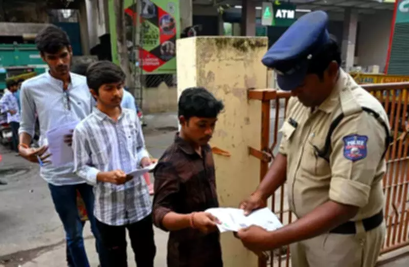 Andhra Pradesh Reschedules Class X English Exam for 2026 Due to Eid