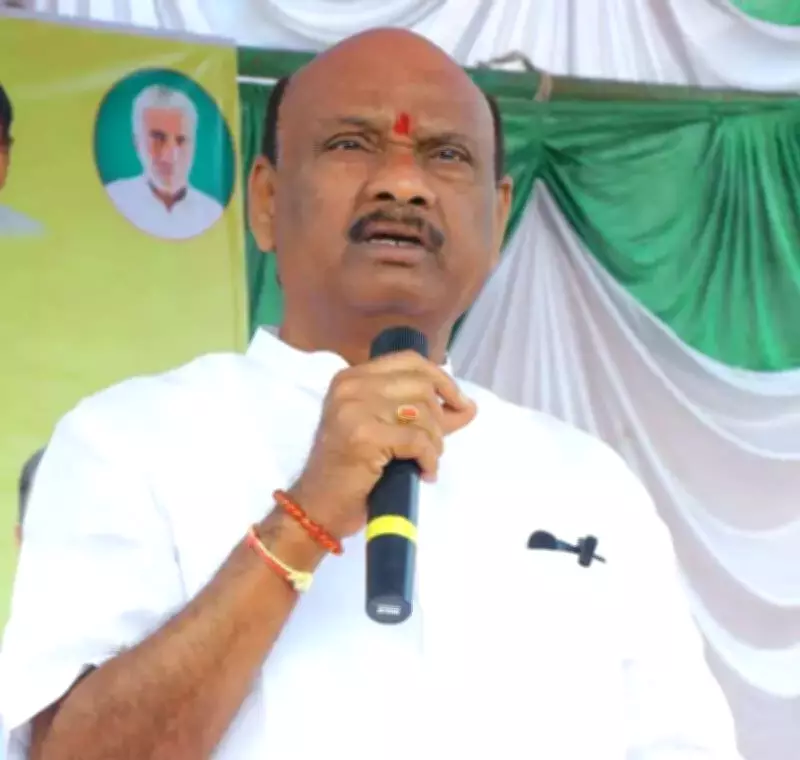 Andhra Speaker Slams YSRCP Protest During Governor's Address, Warns of Damaging Assembly Dignity