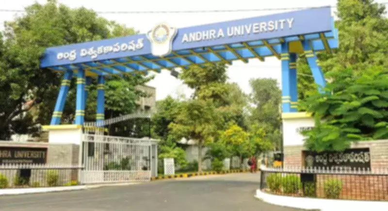 Andhra University Forms Peace Committee Amid Campus Clashes Between Student Groups