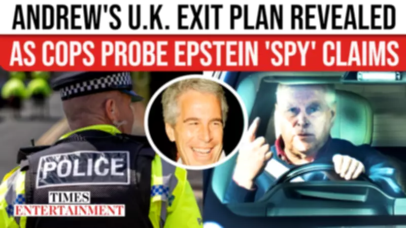 Andrew Windsor Faces Police Probe Over Epstein Trade Leak Allegations