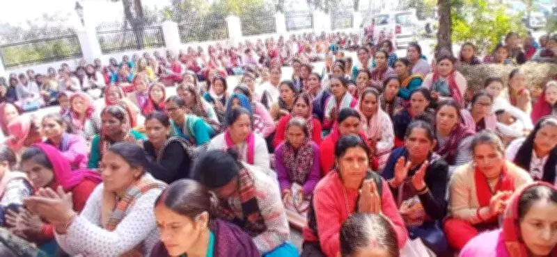 Anganwadi Workers in Almora, Bageshwar Protest for Higher Honorarium, Benefits
