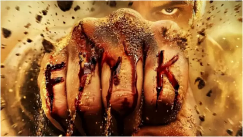 Anil Kapoor's 'Subedaar' Poster Reveals Intense Action Avatar, Sparks Fan Frenzy