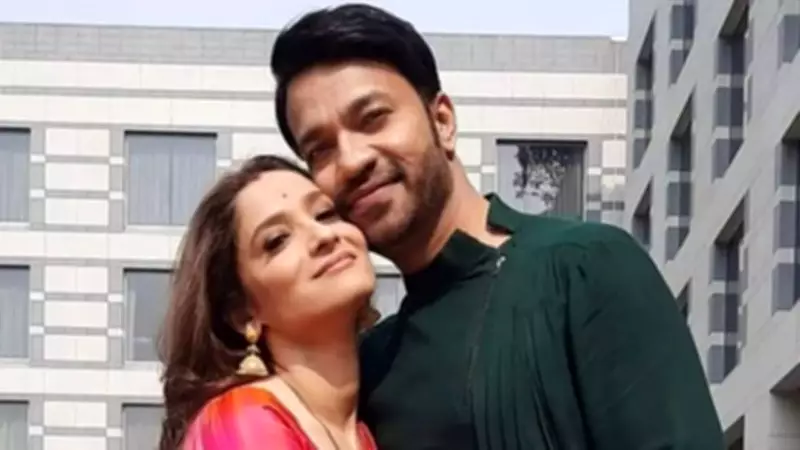 Ankita Lokhande & Vicky Jain Celebrate Valentine's Day with Quiet Pool Date