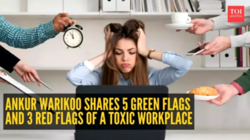 Ankur Warikoo Reveals 5 Green Flags & 3 Red Flags for a Healthy Workplace