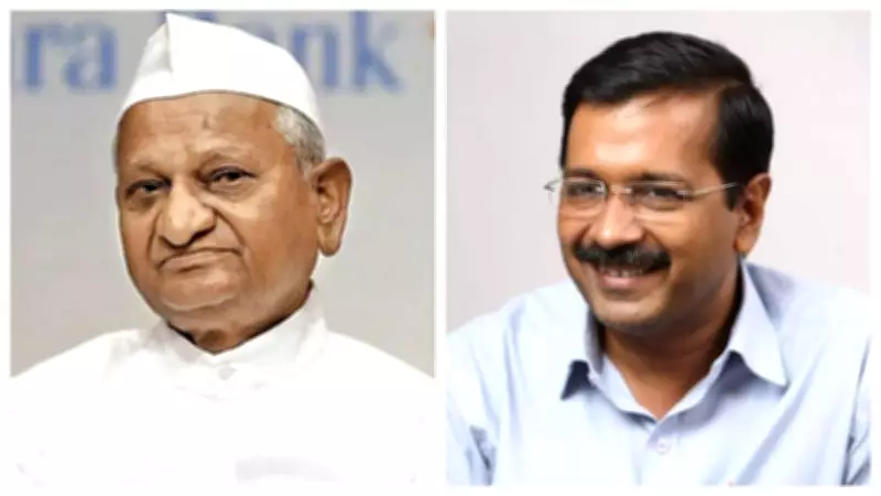 Anna Hazare on Kejriwal's Excise Policy Acquittal: Judiciary Supreme, Accept Verdict