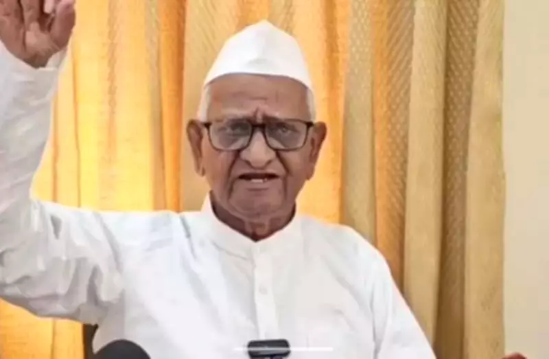 Anna Hazare Urges Respect for Court's Kejriwal Acquittal, Calls Judiciary Supreme