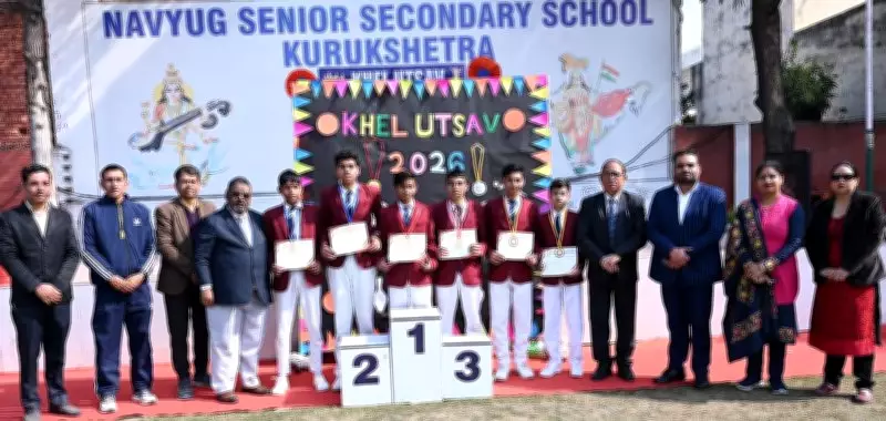 Annual Sports Festival Held at Local School, Promoting Fitness and Team Spirit