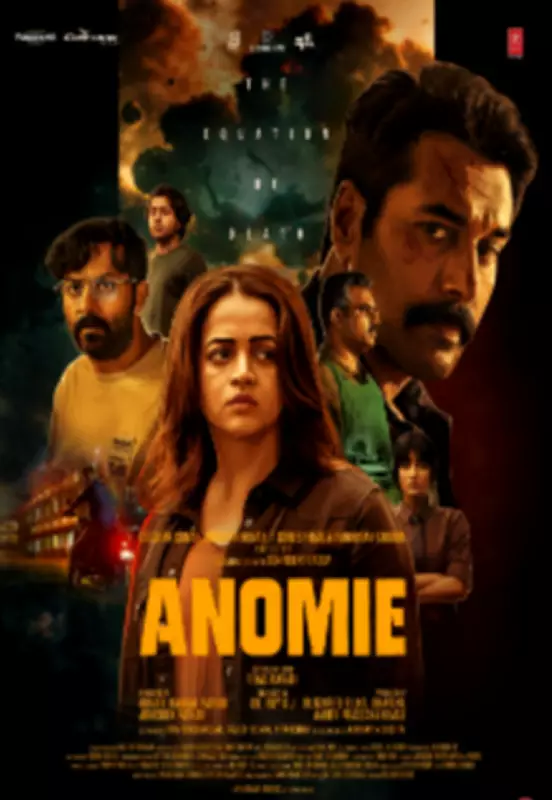 Anomie: The Equation of Death Review - An Ambitious Yet Uneven Psychological Thriller